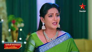 Intinti Ramayanam  Promo  3rd Dec 2024  Star Maa Serials  MonSat at 830 pm  Star Maa [upl. by Elletnohs]