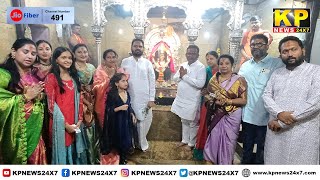 Bidar News l Ex Minister visited temples on Dasara with family [upl. by Haerr231]