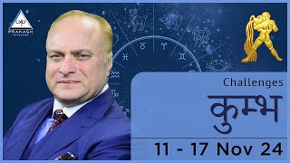 Aquarius Weekly Horoscope Video For 11th November 2024  Hindi  Preview [upl. by Ahsiel]