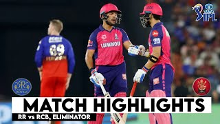 RR vs RCB Eliminator Match IPL 2024 Highlights  IPL Highlights 2024  RR vs RCB highlights today [upl. by Tirrell]