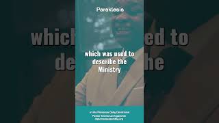 In His Presence Daily Devotional Paraklesis written by Pastor Emmanuel Ogbechie [upl. by Eidnac]