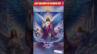 Prabhu Mera Yeshu Mashia jesus yeshuvachan jesuschrist jesús yeshua shorts song motivation [upl. by Harman472]