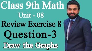 Class 9th Math Unit 8 Review Exercise 8 Question 3 9th Class Math Review Exercise 8 Q3  PTBB [upl. by Studnia]