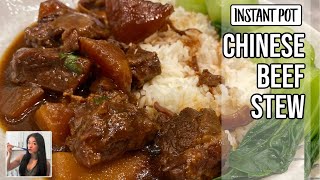 🥩 Instant Pot Chinese Beef Brisket Stew with Daikon EASY Recipe 蘿蔔燜牛腩  Rack of Lam [upl. by Flanigan]