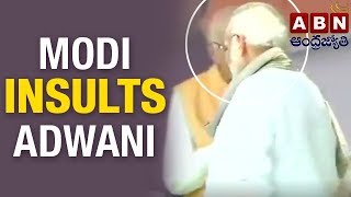 PM Narendra Modi Insults LK Advani on stage  Weekend Comment by RK [upl. by Donovan441]