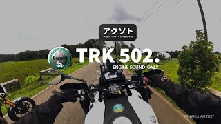 Benelli TRK 502  Exploring Kochi Roads 2  POV Ride 38  insta360 Benelli [upl. by Santoro449]