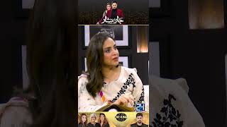 What Nadia Khan Says About quotNosherwan And Duaquot  Jaan Nisar Drama Review  Kya Drama Hai [upl. by Sillihp]