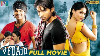 Vedam Latest Full Movie 4K  Allu Arjun  Anushka  Manchu Manoj  Kannada  Indian Video Guru [upl. by Ettenan685]