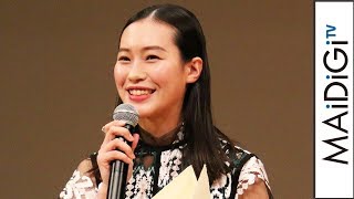 南沙良、ポッキーCM女優が映画賞新人賞受賞 “先輩”新垣結衣も祝福 [upl. by Gorrian935]