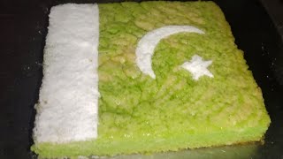 Independence Day Special  14 August Cake Recipe  Cake Recipe eat modern eat healthy [upl. by Budd]