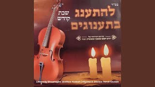 Menucha VSimcha feat Shloime Hersh Ekstein [upl. by Bik]