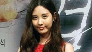 소녀시대 서현 가수 아닌 신인배우 서주현으로 SNSD Seohyuns First Drama quotHot Lovequot [upl. by Inaliak]