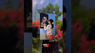 শিখে নে পাপির দল 😁 jassrecords dhadkan manichopra music love bolywoodmusic [upl. by Mortensen]