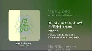 ILLIT  Cherish My Love • Lyrics KoreanRomanized [upl. by Tulley979]