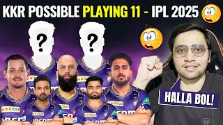 IPL 2025 KKR Possible Playing11 2025  KKR New Captain  kolkata Knight Riders Best Playing 11 [upl. by Petromilli]