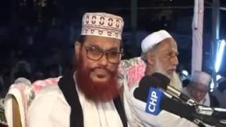 Bangla Waz Sylhet 2006 Day 1 Part 1 allama sayeedi bangla islamic talk bangla waj Low [upl. by Ibocaj]