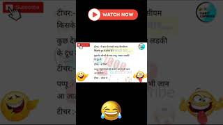 Non veg jokes hindi 🤣🤣🤣  funny jokes  majedar chutkule Hindi [upl. by Settle]