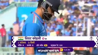 Virat Kohli dismissal today caught by Ben stokes ind vs Eng  ODI World Cup 2023 [upl. by Ailenroc]