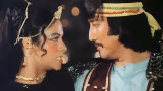 Tu Chali Aa Meri Mehbooba  Danny Denzongpa Aruna Irani  Mohd Rafi Asha Bhosle  Kali Ghata Song [upl. by Panthea663]