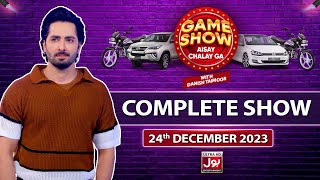 Game Show Aisay Chalay Ga  Danish Taimoor  Complete Show  24th December 2023  BOL Entertainment [upl. by Noired]