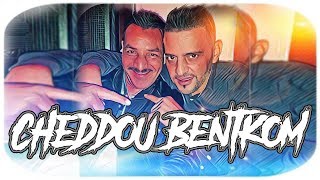 cheb adjel live 2019 cheddou bentkom  الشاب العجال  شدو بنتكم [upl. by Dorn288]