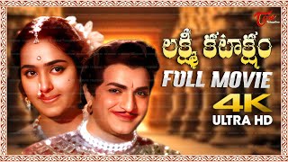 Lakshmi Kataksham Full Length Telugu Movie  NTR Rajasree KR Vijaya [upl. by Lehctim]