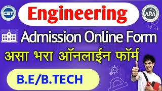 Engineering Admission 2024 Application Form Fill up Online Registration Process Maharashtra [upl. by Lemraj]