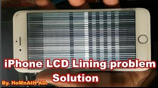 iPhone display lining OR display blinking problem OR Vertical line problem solution 2019 [upl. by Ciredor]