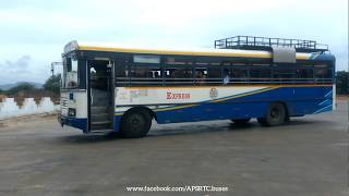 తిరుపతి నుంచి బళ్ళారి బస్సు  TIRUPATHI TO BELLARY MADANAPALLY DEPOT APSRTC EXPRESS BUS [upl. by Noelopan]