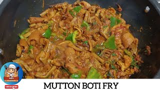 MUTTON BOTI FRY  Wajdi Recipe  Boti Fry Recipe [upl. by Okimuy905]