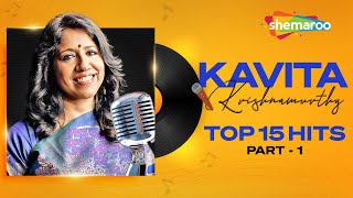 Best of KAVITA KRISHNAMURTHY  Vol1  Melodious Songs kavitakrishnamurti [upl. by Angelle]