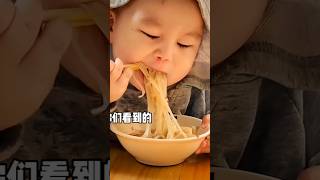 The baby who loves to chew steamed buns has grown up🍜🍝😱😱 LittleGreedyCat LittleFoodie StinkyBaby [upl. by Pepita]