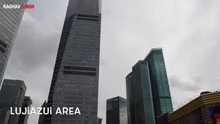 陸家嘴 Lujiazui Skyscrapers Oriental Pearl Tower Shanghai Tower Jin Mao Tower [upl. by Ax]