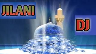 Shaian Lillah Ya Abdul Qadir New Dj Qawali M R BDj Audio [upl. by Follansbee479]