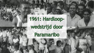 Hardloopwedstrijd door Paramaribo Suriname 1961 [upl. by Eelsha]