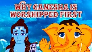 Why Ganesha is Worshipped First  Ganesha Stories In English  Bal Ganesh Stories  Ganesha Cartoon [upl. by Akemahs17]