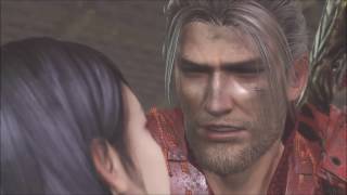 Nioh Romance Attempt Okatsu [upl. by Rraval]