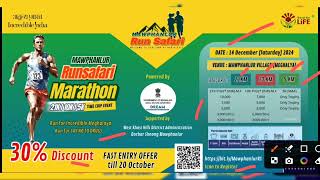 MAWPHANLUR MARATHON  DANG IOH DISCOUNT KI BA KWAH REGISTER [upl. by Sax]