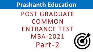 Karnataka PGCET 2023 PGCET MBA 2022 question paper solution with answers Part 2 [upl. by Diehl947]