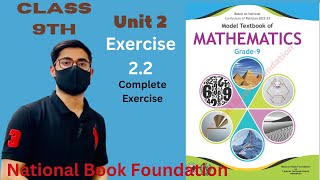 Class 9th Exercise 22 National book Foundation new book maths federal board [upl. by Hacissej585]