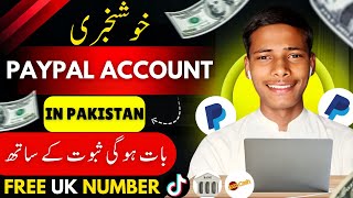 How To Create PayPal Account In Pakistan 2024  PayPal Account Kaise Banaye  The Ahmed Aslam [upl. by Naujet871]