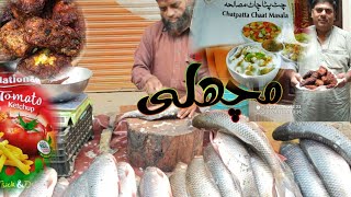 recipe 🐠 fish fridge ASAN Recipe village style fish fridge restaurant style fish fridge [upl. by Kingsly]