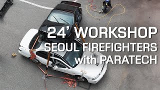 24 서울 소방 워크숍 with PARATECH [upl. by Gerhardt]