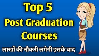 Best post graduation courses in india Best masters degree [upl. by Htebazil]