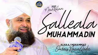 Salle Ala Nabiena Salle Ala Muhammadin  Owais Raza Qadri  2022 [upl. by Yttak]