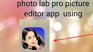 how to use photo lab pro picture editor app [upl. by Aisinoid]