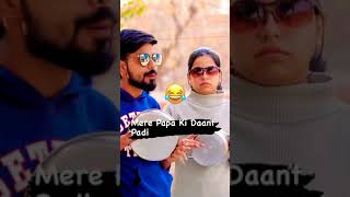 Dushyant kukreja new hindi version song 😰 mere papa ki daant padi 😰 new shorts dushyant kukreja 20 [upl. by Onileba]