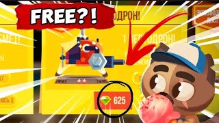 HOW TO GET OFFERS FOR BASICALLY FREE CATS CRASH ARENA TURBO STARS [upl. by Sarette]