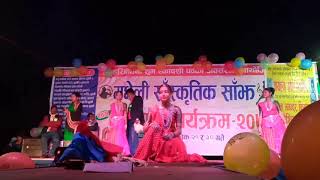 Sajana Mor Tharu Song  Stage Performance  Sanskritik Saajh Samman Karyakram MadheliSunsari [upl. by Morville]