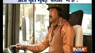 Bharat Bandh 48hour strike called by Central Trade Unions enters second day [upl. by Gorey991]